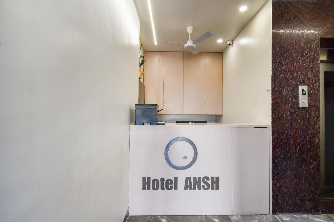 Capital O 71866 Hotel Ansh ออรังกาบัด ภายนอก รูปภาพ